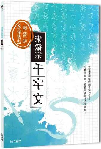 全文 | 快手Q3业绩会实录：各团队都在积极拥抱大模型浪潮 付费短剧投放消耗逐月提升