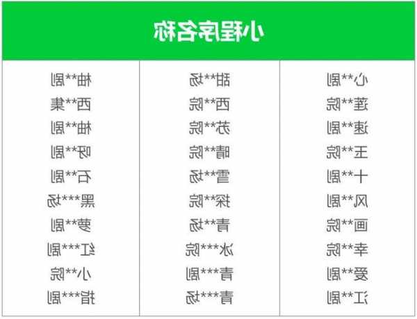 微信最新公告：这类剧目，全部下架！