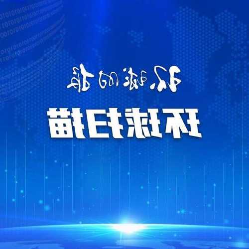 “商业标识”必须用俄语？俄讨论保护俄语纯洁性