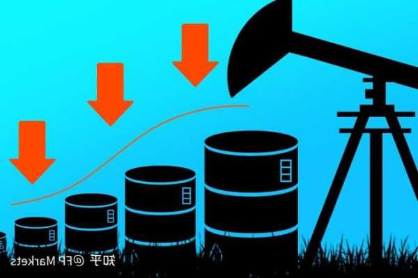 OPEC+成员国“自愿”减产 原油交易员担心这是纸上谈兵